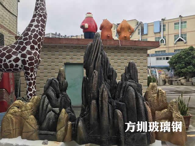 公园仿真玻璃钢假山雕塑